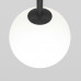 Трековый светильник Maytoni Technical Luna SLTR038-4-5WTW-DD-B
